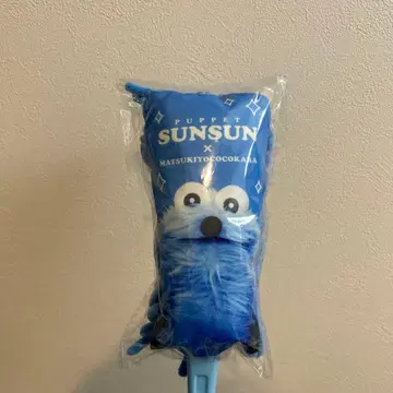 마츠키요 순순 콜라보 핸디형 먼지떨이 미개봉