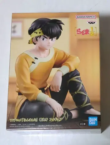 [ 란마 1/2 ] 료가 피규어 약 15cm