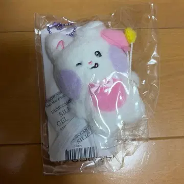 zb1 제로니 유니니 유진 파티 봉제 인형