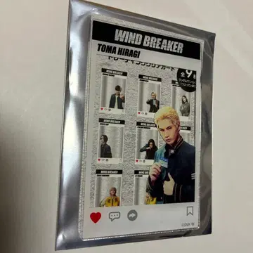 윈드브레이커 트레이딩 클리어 카드 나카자와 모토키