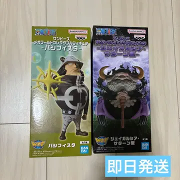 원피스 제이시아 새턴 성 파시피스타 메가 월드 컬렉션 세트