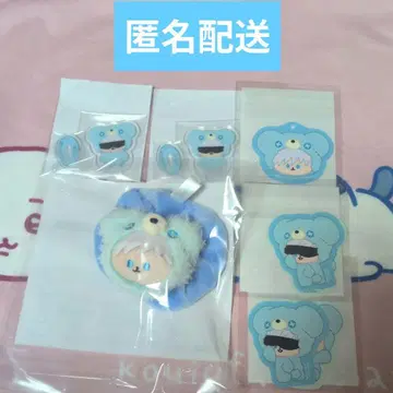 주술회전 세가 럭키 쿠지 하구하구미! 고죠 사토루 C상 스크런치 외