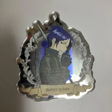 가정교사 히트맨 REBORN! 로쿠도 무쿠로 거울 키링