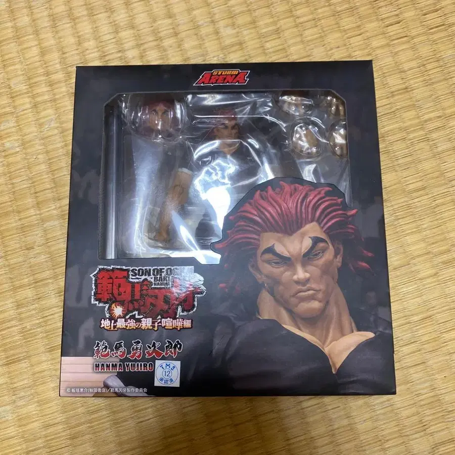 1번째 상품 이미지