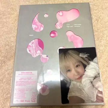 EXWHYZ/DON'T CRY/리그렛 초회 한정판