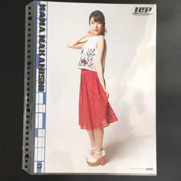 4696 안쥬르므 나카니시 카나 핀업 포스터