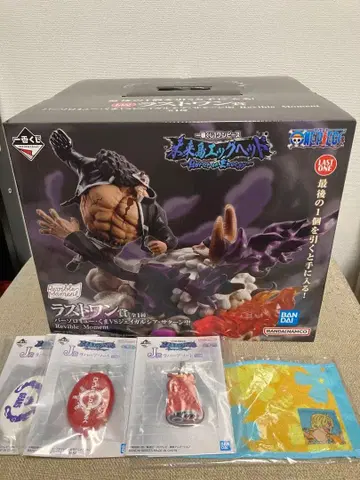 제일복권 원피스 라스트 원상 바솔로뮤 쿠마 제이 가르시아 새턴 성