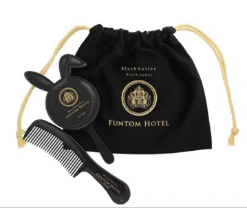 흑집사 블랙 라벨 팬텀 호텔 어메니티 세트 비터 토끼