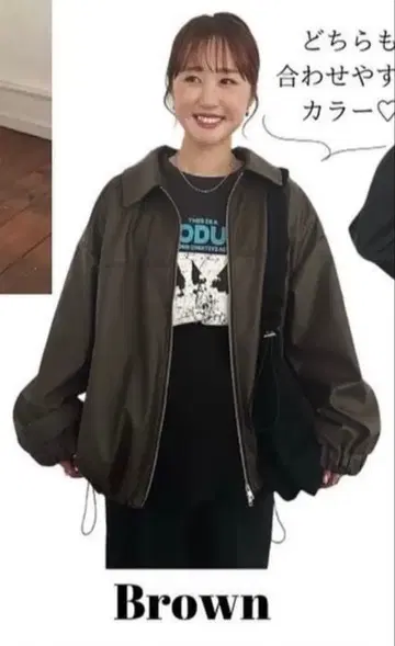 laumeomi 인조 가죽 블루종 시마무라