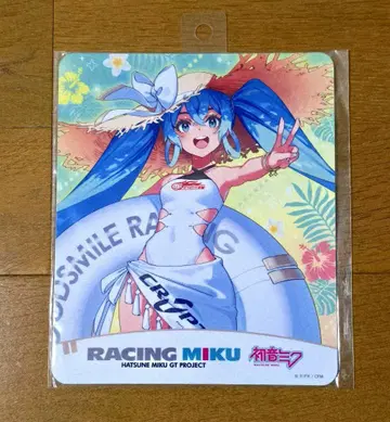 하츠네 미쿠 레이싱 미쿠 마그넷 카 스티커
