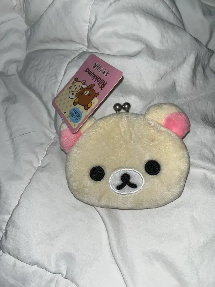 Korilakkuma coin purse