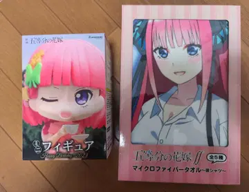 5등분의 신부 나카노 니노 피규어 & 타월 세트