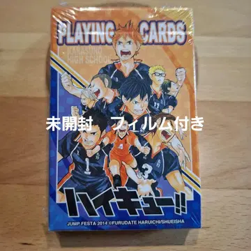 [ 미개봉 ] 하이큐 카드놀이 원화 점페스 점프 페스타 2014
