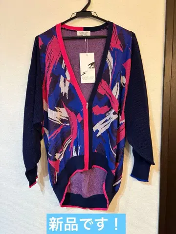 야마모토 간사이 SUPER LADY 집업 가디건 M