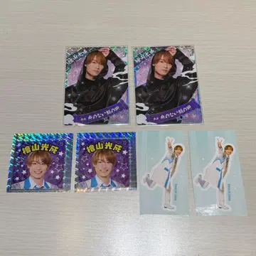 소년 닌자 시노비 콜렉션 스티커 히야마 코세이 세트