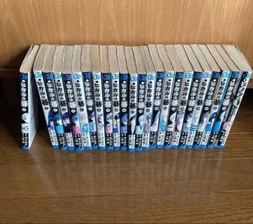 히카루의 바둑 (전 23권 전권 세트 + 캐릭터 가이드북)