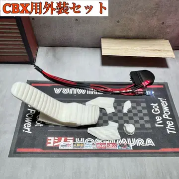 바이크 프라모델 ( CBX용 외장 세트 )