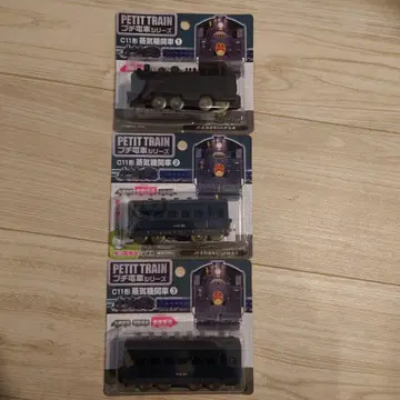 다이소 프티 기차 증기기관차 리뉴얼 세트