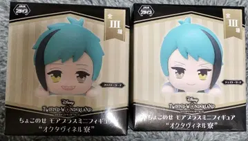 트위스테 쵸코노세 미니 피규어 플로이드 제이드 옥타비넬