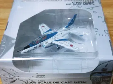 월드 에어 크라프트 컬렉션 [ T-4 블루 임펄스 ] 1/200