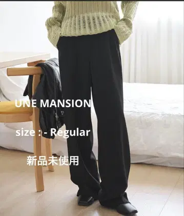 UNEMANSION 베이직 와이드 슬랙스