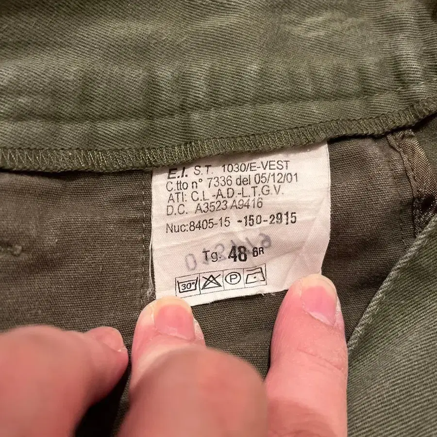 5번째 상품 이미지