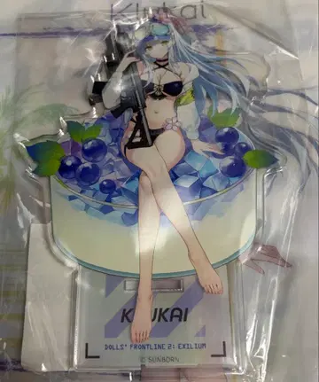 돌즈 프론트라인 2 아크릴 스탠드 쿠루카이