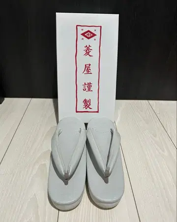 카렌 로쏘 조리 그레이 M 사이즈