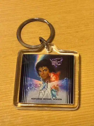 디즈니랜드 캡틴 EO 마이클 잭슨 키링
