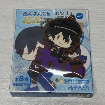 앙스타 사쿠마 레이 오나마에피탄코 러버 마스코트