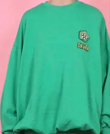 PUNYUS 사이즈 4 OKURA 그린 컬러 트레이닝복