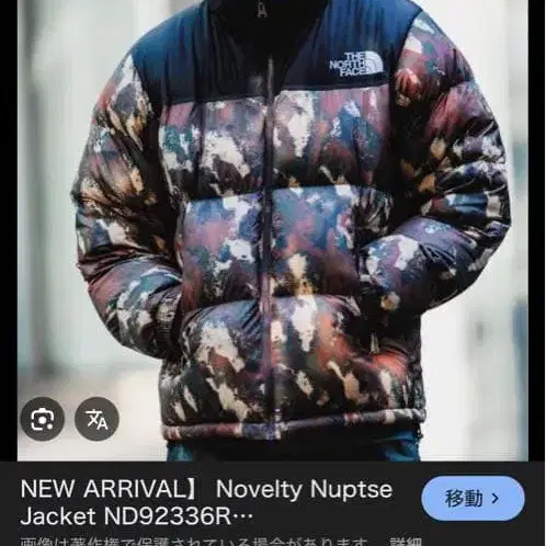 1번째 상품 이미지