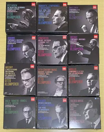 EMI 로고 미개봉품 클렝페러 애니버서리 에디션