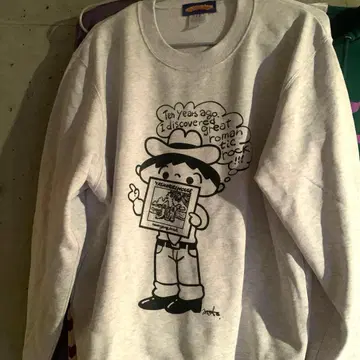 never young beach 맨투맨 트레이닝복