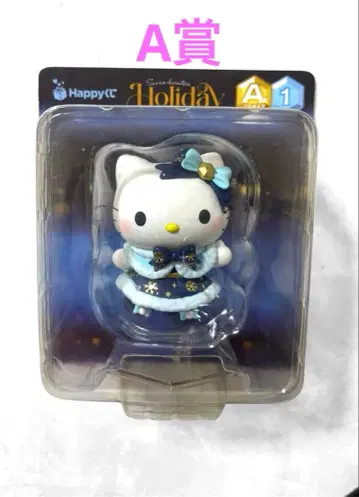 Happy 복권 산리오 키티 A상