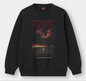 기묘한 이야기 트레이닝복 XL 블랙