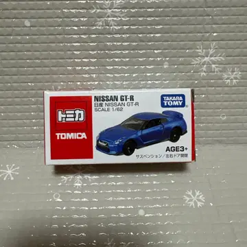 아시아 한정판 토미카 닛산 GT-R TOMY ASIA LIMITED