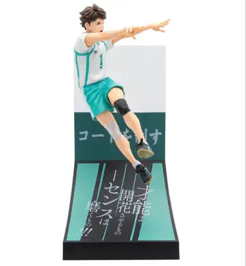 happy 복권 오이카와 토오루 피규어