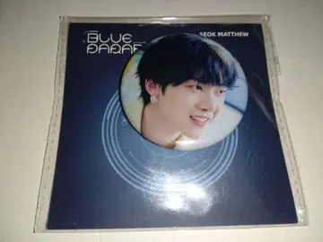 ZB1 메튜 중국 팝업 배지 블루 파라다이스 blue paradise