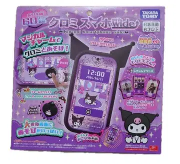 타카라토미 쿠로미 스마트폰 와이드 미개봉 새상품