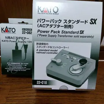 KATO 파워팩 스탠다드 SX 세트