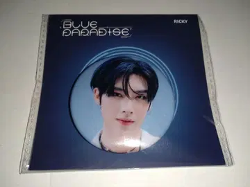 ZB1 리키 중국 팝업 배지 블루 파라다이스 blue paradise