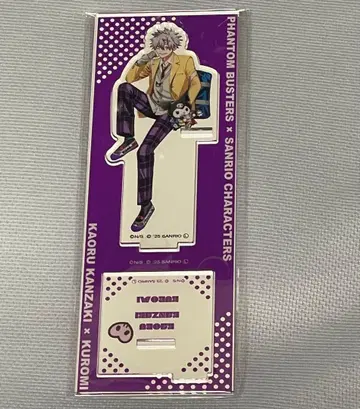 팬텀 버스터즈 산리오 아크릴 스탠드 칸자키 카오루