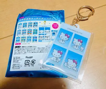 증명사진풍 키링