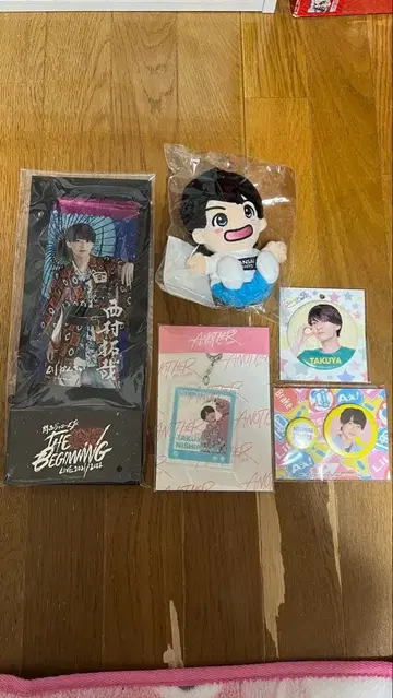 니시무라 타쿠야 굿즈