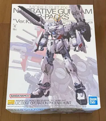 MG 내러티브 건담 B 장비 프리미엄 반다이 한정판