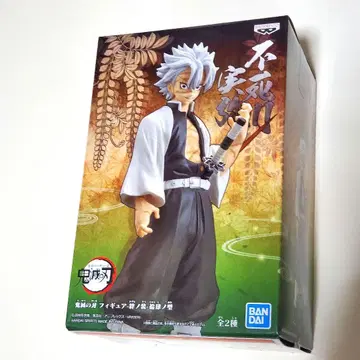 귀멸의 칼날 시나즈가와 사네미 키즈나노소-쥬시시노카타- 피규어 노멀 컬러