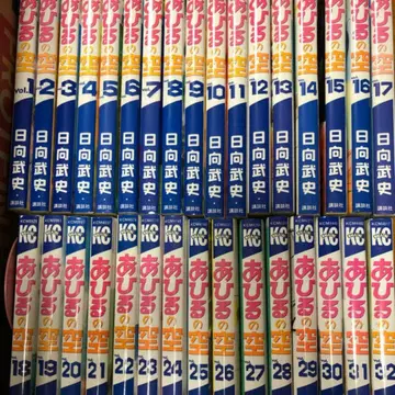 오리의 하늘 묶음 판매 (1~32권)