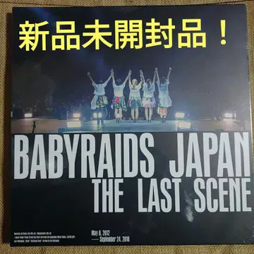 베이비레이즈JAPAN [ THE LAST SCENE ] Blu-ray