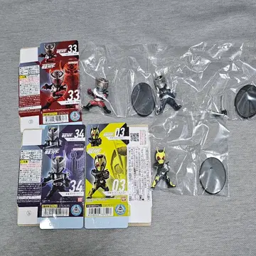 CONVERGE MOTION 가면라이더 3체